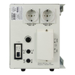 ИБП для котла Энергия Про 1500 + Аккумулятор Grid 55 Ah 12 v (1100Вт - 27мин) - ИБП и АКБ - ИБП для котлов - Магазин стабилизаторов напряжения Ток-Про
